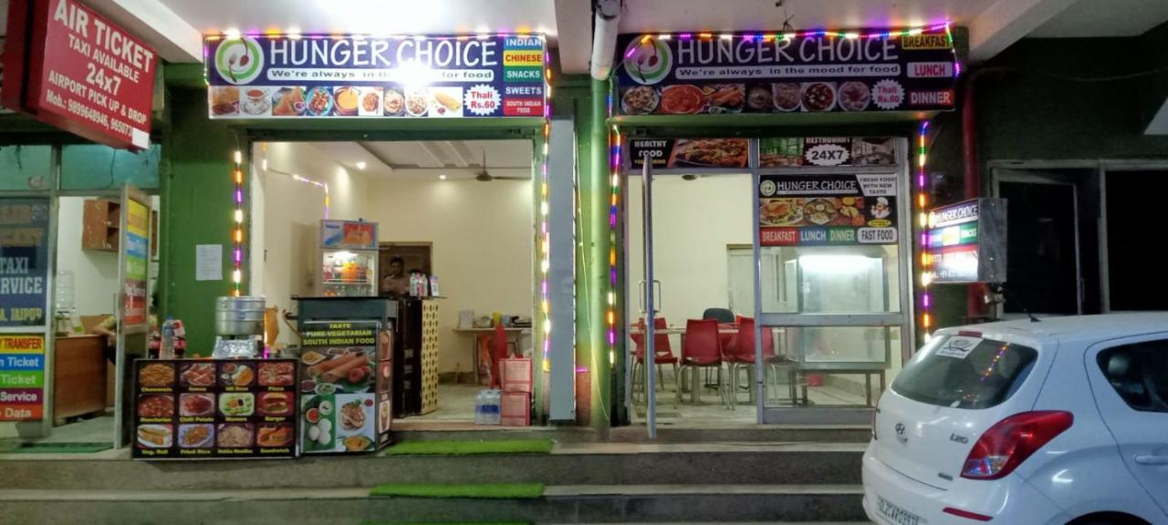 Shri Ram Home Stay New Delhi Exterior photo