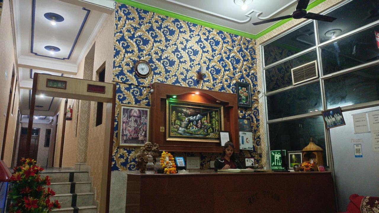 Shri Ram Home Stay New Delhi Exterior photo